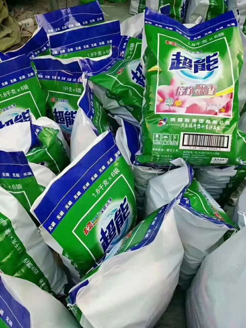 青海洗滌用品進貨渠道 日化洗護用品廠家直銷低價超能皂粉批發(fā)指南