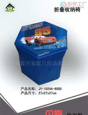 福州鑫容川家庭日用品 專(zhuān)業(yè)日用品銷(xiāo)售，打造溫馨便捷生活