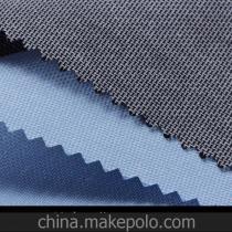 滌棉交織緞紋 供應商、價格與批發市場全解析